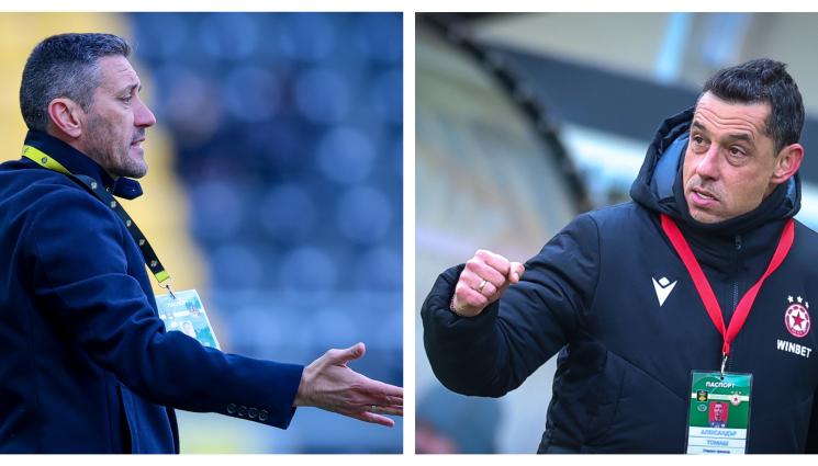 Душан Керкез Александър Томаш - Душан Керкез: Лош ден, лесни голове. Александър Томаш: Накрая ще видим къде сме