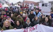 В Нови Сад учредиха гражданско движение 