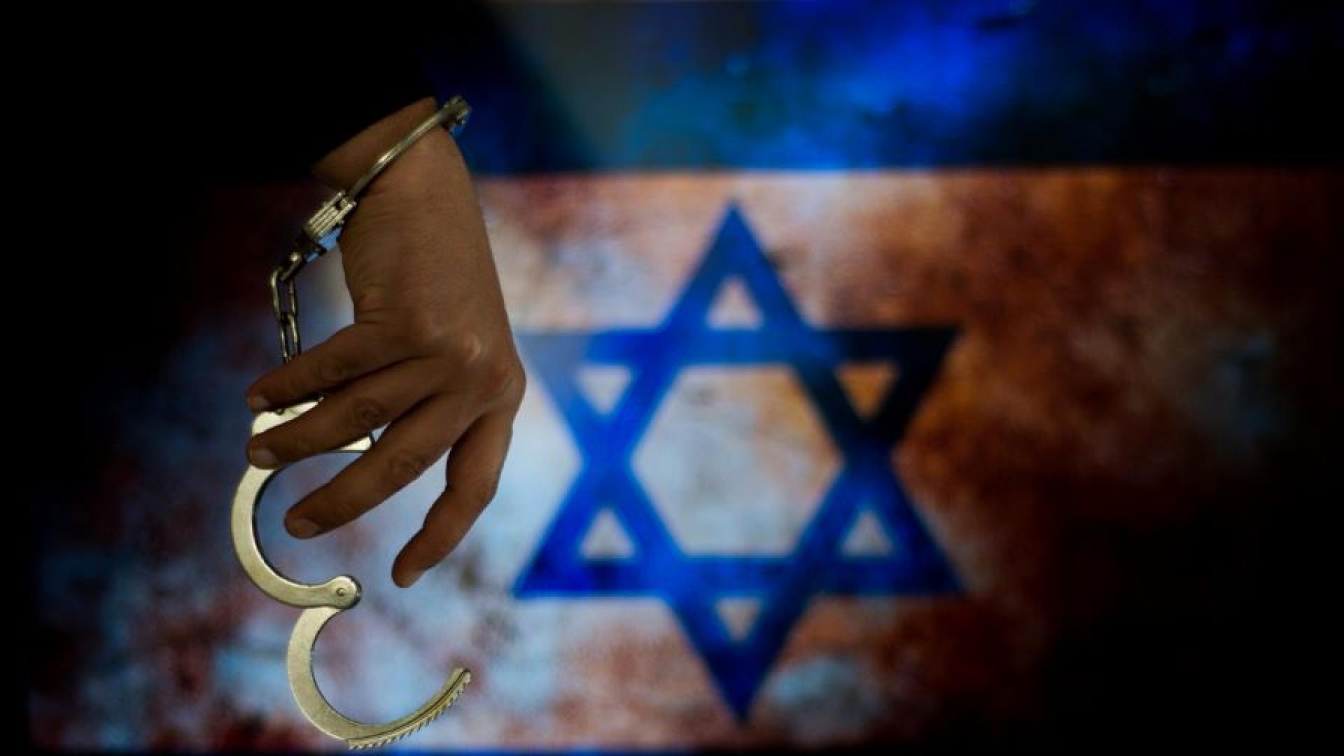 Премиерът на Израел Бенямин Нетаняху заяви че освобождаването на палестински