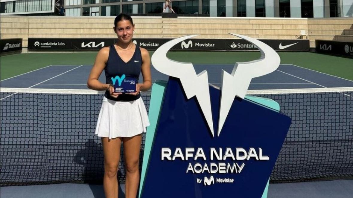 Елизара Янева