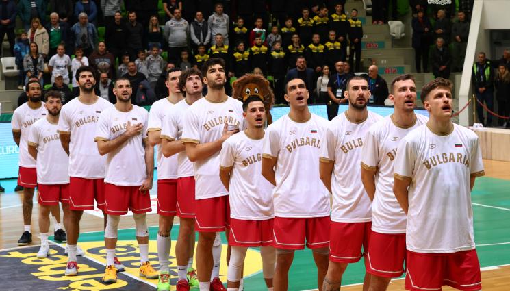 баскетбол - България аут от европейското по баскетбол за мъже с последно място в група D