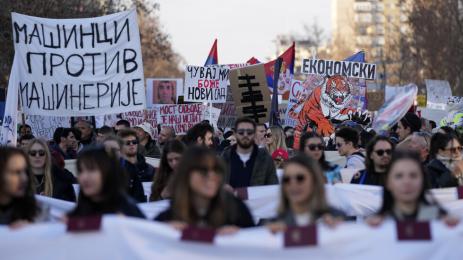 протест сърбия