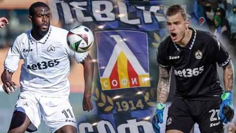 Карл Фабиен Светослав Вуцов