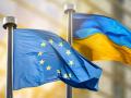 европа украйна