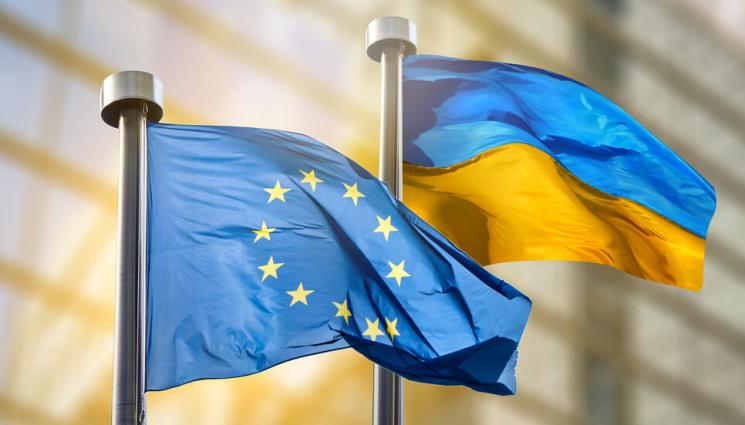 европа украйна