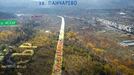 булевард Панчарево