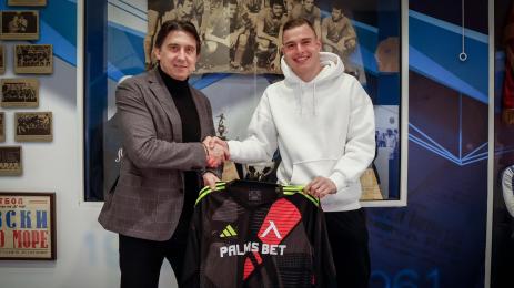 Светослав Вуцов