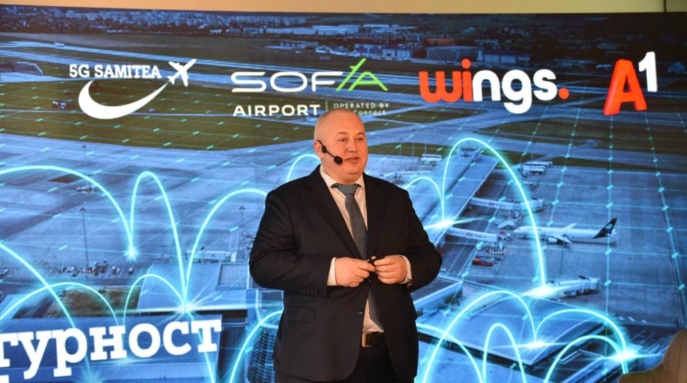 А1 изгражда 5G мобилна частна мрежа за усъвършенстване на комфорта и безопасността на летище „Васил Левски“ - София