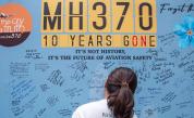 <p><strong><span style="color:#ff0000;">Мистерията MH370:</span></strong> Започва ново търсене на изчезналия самолет</p>