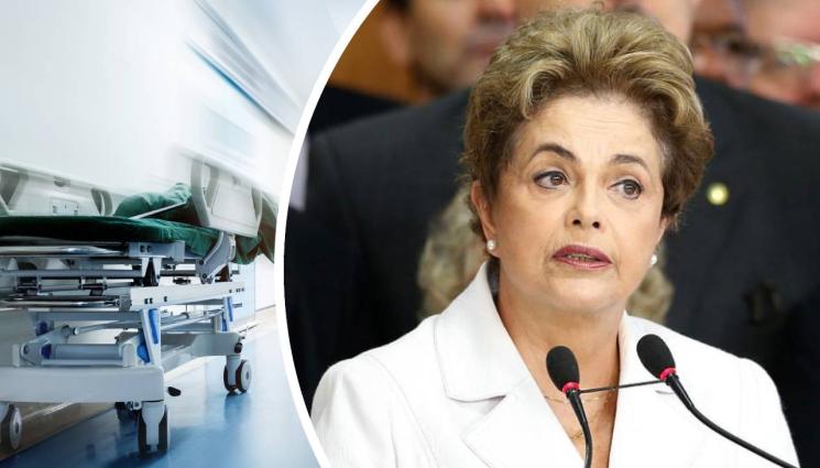 Дилма Русеф - СЕРИОЗНО ЛИ Е? Дилма Русеф влезе в болница