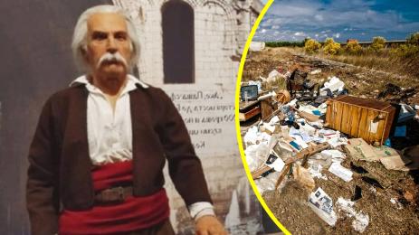 Колю Фичето