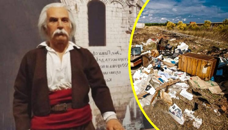 Колю Фичето - НЕВЕРОЯТНО: Спасиха плочка на Колю Фичето от боклука! (СНИМКА)