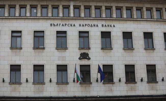 <p>БНБ преведе 281 млн. евро в държавния бюджет</p>