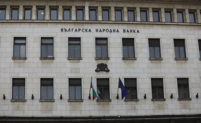 БНБ преведе годишната си печалба в полза на бюджета