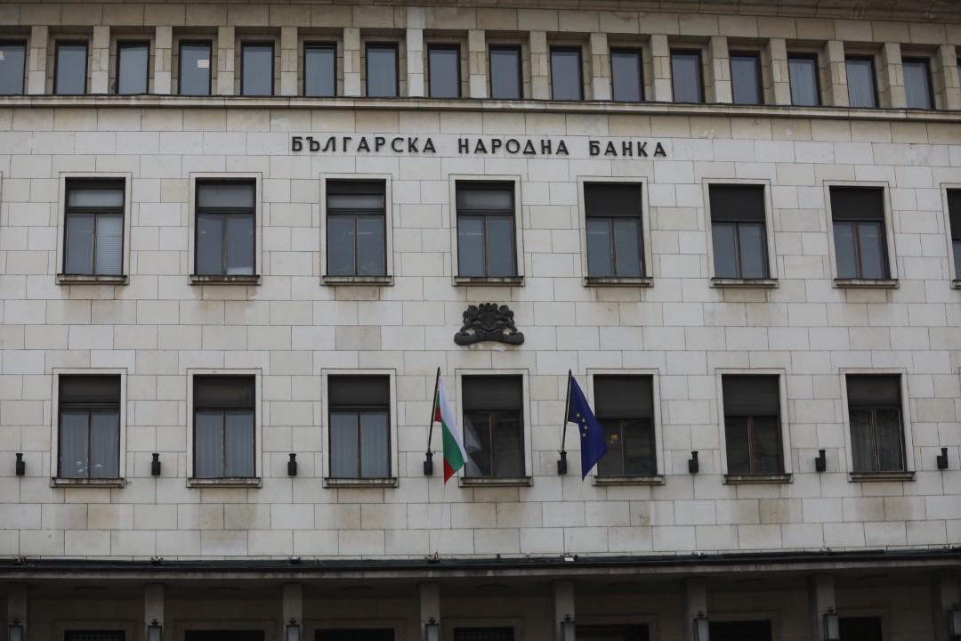 БНБ преведе годишната си печалба в полза на бюджета