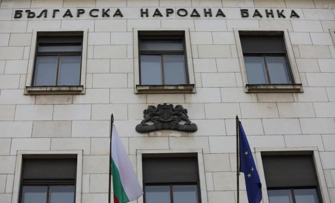 <p>Сблъсък между Гълъб Донев и БНБ за свръхпечалбите на банките</p>