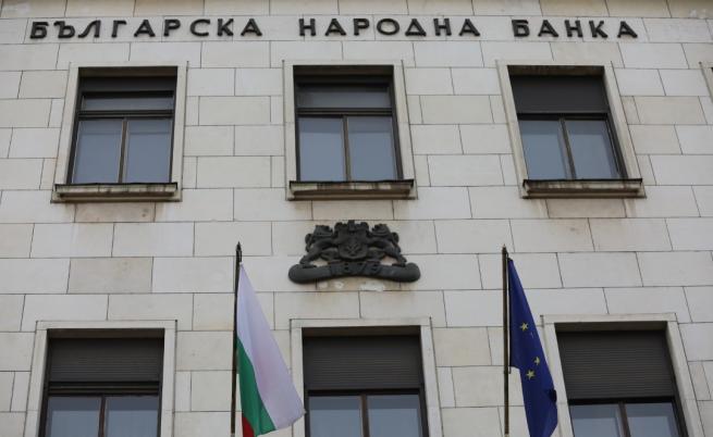 БНБ очаква ускоряване на инфлацията тази година