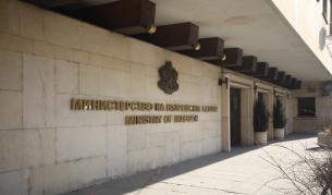 МВР разследва палежа на имуществото на кмета на Бистрица