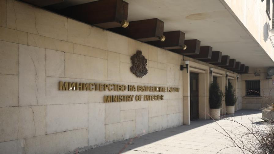 МВР разследва палежа на имуществото на кмета на Бистрица