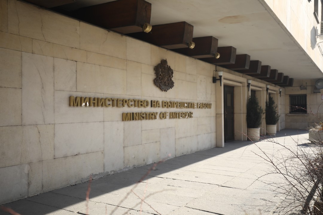 Мащабни рокади по върховете на МВР: Кои са тримата уволнени шефове?