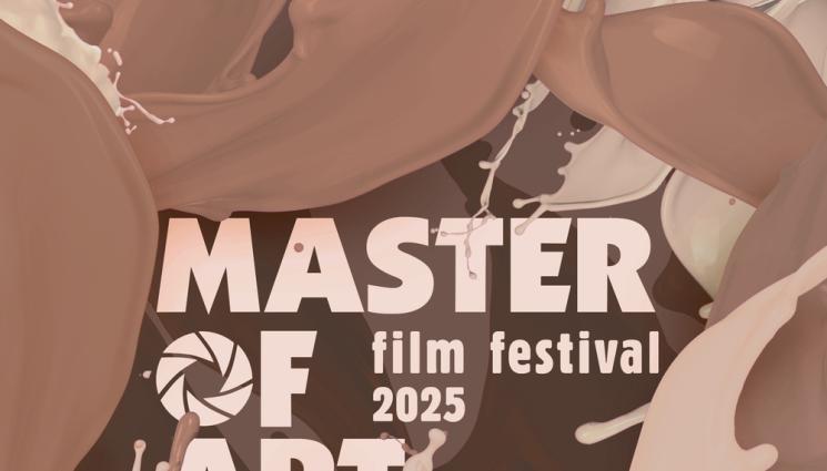 к - ПО-ПО-НАЙ: Обявяват наградите Master of Art с музиката на Живко Петров