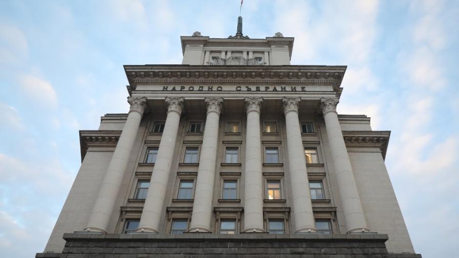 Комисията по енергетика преодоля ветото на Радев