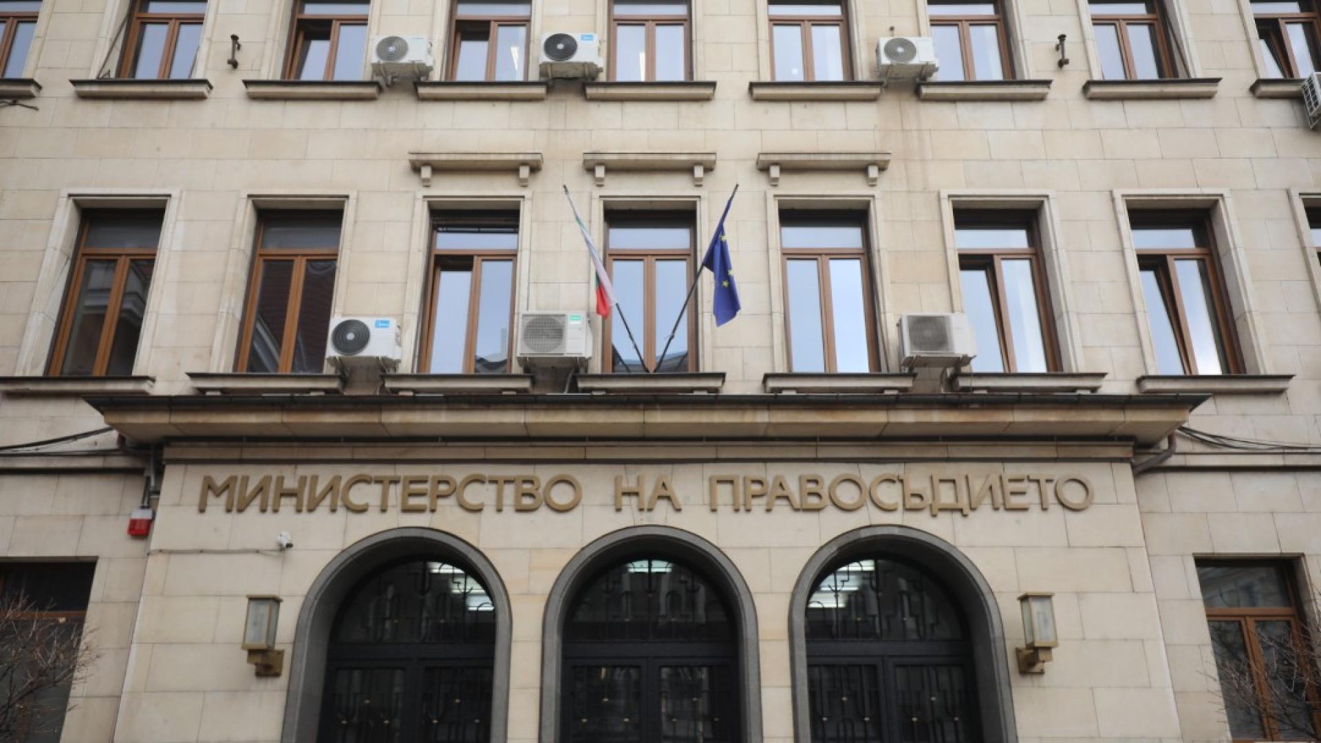 На днешното си заседание прокурорската колегия къмВисшия съдебен съвет ВСС