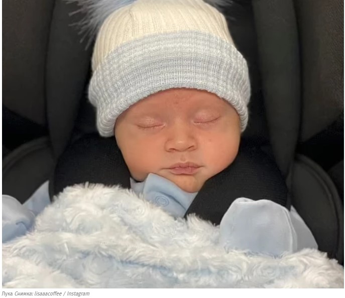 бебе Лука