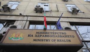 Приеха оставката на директора на детската болница в София
