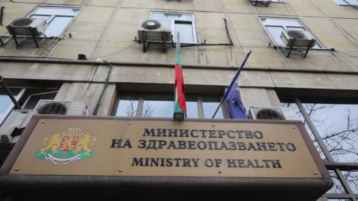 Приеха оставката на директора на детската болница в София