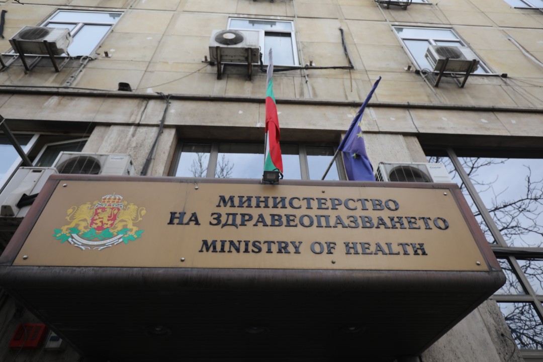 Приеха оставката на директора на болница „Проф. д-р Иван Митев“