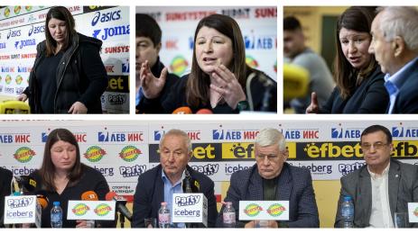 станка златева пресконференция