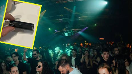 Забранена музика