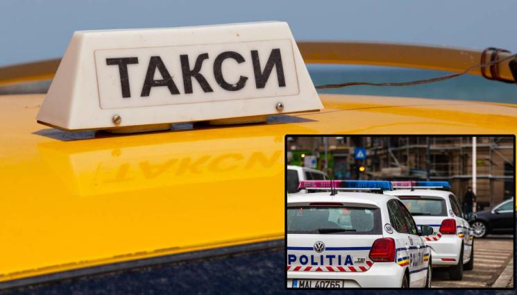 д - Заловиха българско такси в Румъния, превозващо нелегално сирийци