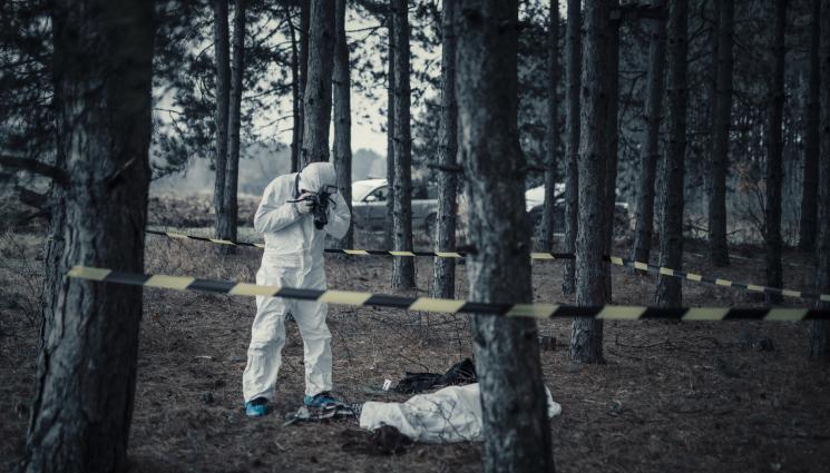 d - Откриха мъртво тяло на граничен полицай!