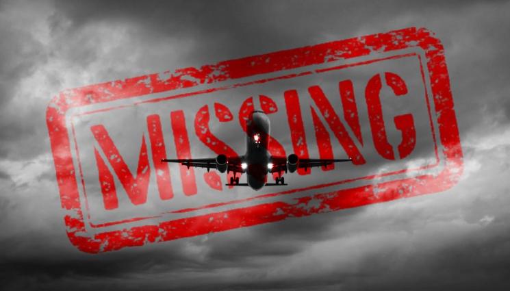 самолет - МИСТЕРИЯ: Подновяват търсенето на самолет, изгубен повече от десетилетие! (СНИМКИ+ВИДЕО)