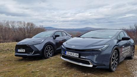 Toyota Prius and Toyota CHR