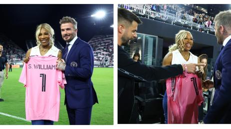 Серена Уилямс Дейвид Бекъм