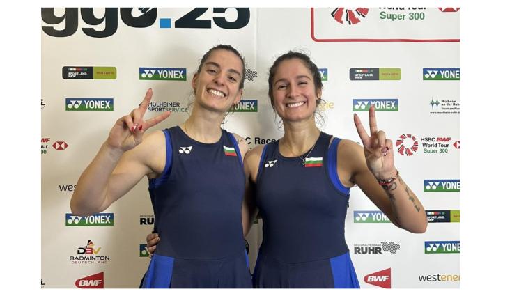 Сестри Стоеви германия мюлхайм - Сестри Стоеви се класираха за четвъртфиналите на двойки в Германия