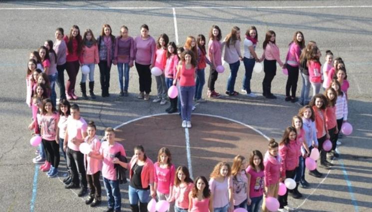 не на тормоза - НЕ НА ТОРМОЗА В УЧИЛИЩЕ: Отбелязваме Деня на розовата фланелка