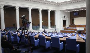 Имената в "домовата книга" - кой е в списъка за следващия служебен премиер