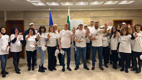 спри навреме