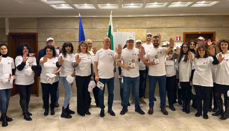 спри навреме - Областна администрация - Враца подкрепи кампанията „Спри навреме!“