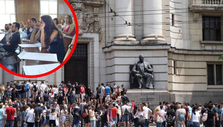 изпит - В БИТКАТА ЗА ПОВЕЧЕ СТУДЕНТИ: Всяка седмица на изпит за ВУЗ!