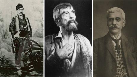 златно време