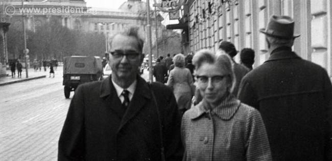 златно време