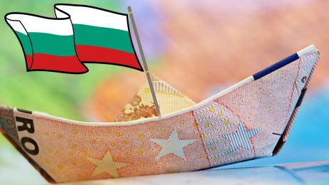 България в еврозоната