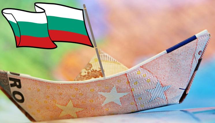 България в еврозоната - НЯМА ДА БОЛИ: БНБ каза кое колко ще струва с приемането на еврото!