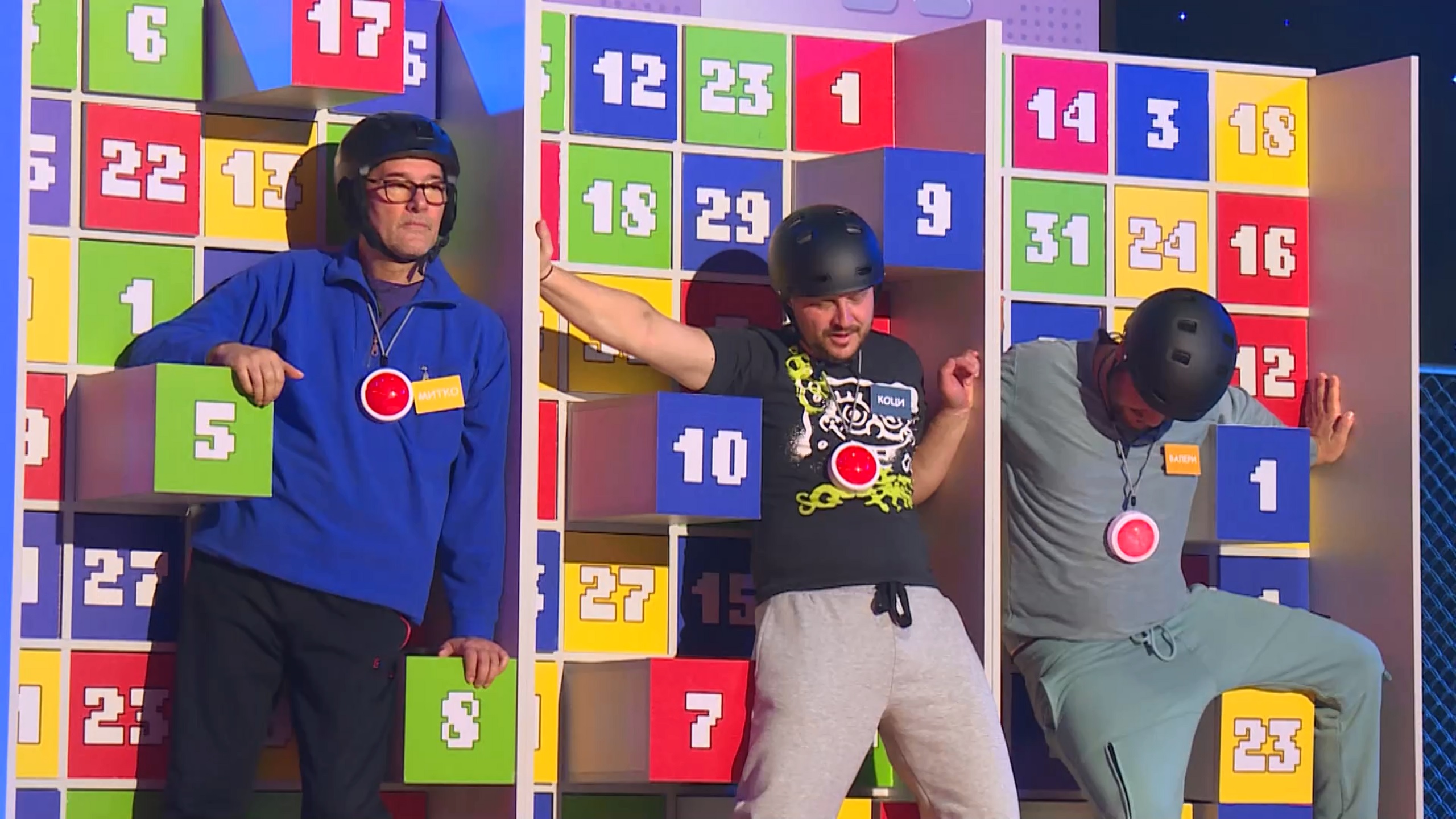 Един за друг