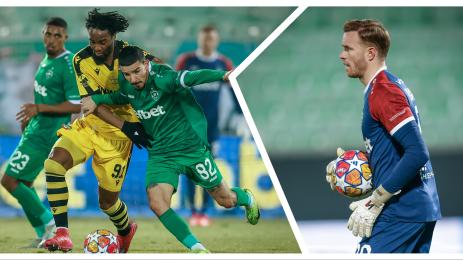 Лудогорец Ботев Пд